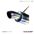 FX-PRO Titanium 60RS Cat-Back Exhaust System