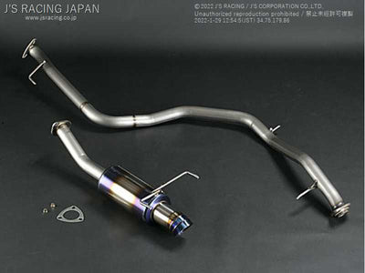 FX-Pro Titanium 50RR Exhaust System