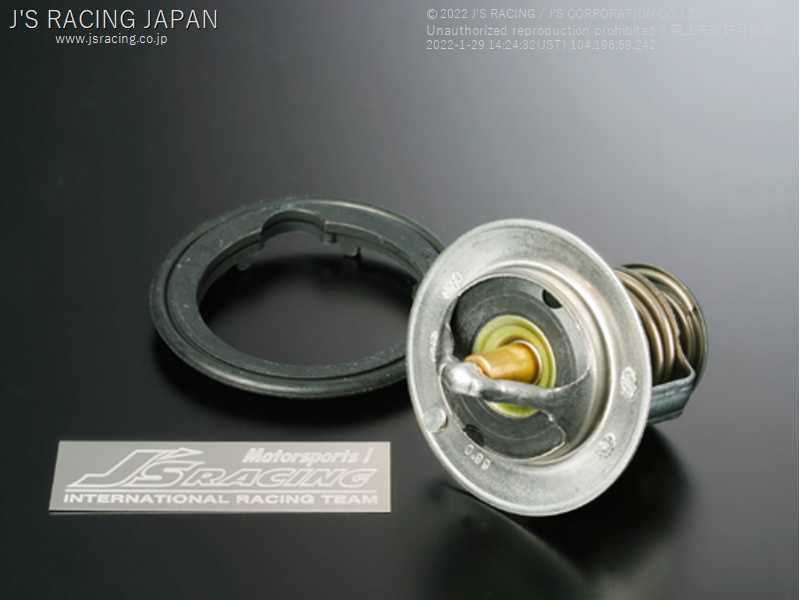 Low Temperature Thermostat 65°C