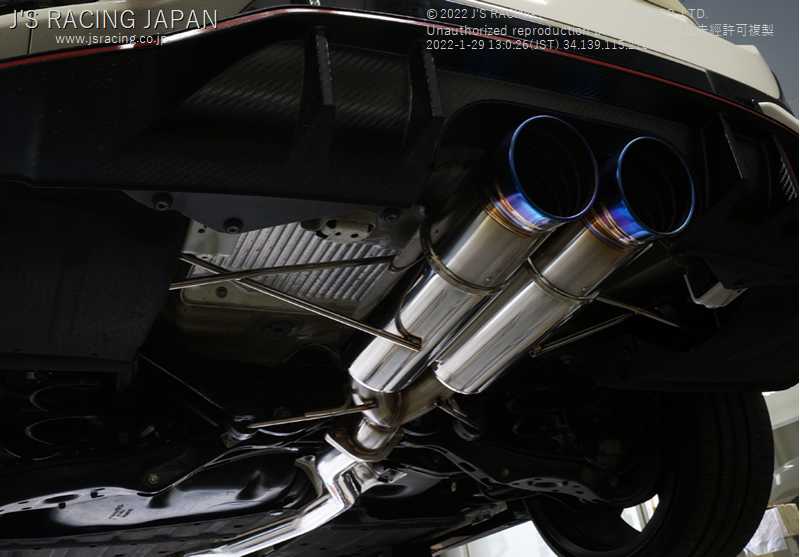 SUS Exhaust Plus Legal Dual 70RS