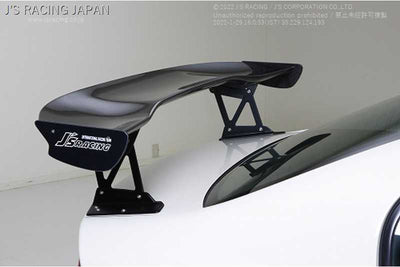 3D GT Wing, 1600mm, Wet Carbon