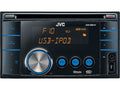 Double-DIN USB/CD Receiver