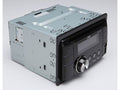 Double-DIN USB/CD Receiver