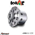 2-Way Super Q Limited Slip Differential