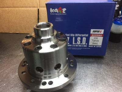 2-Way Limited-Slip Differential, 200mm