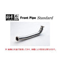 Racing Stainless Steel Front Pipe for SR20DET