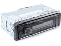 Digital Media Receiver with Bluetooth and USB