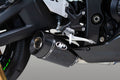 Street Slayer Slip-On Muffler w/ Q9 Quiet Insert