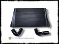 MQB 1.8T/2.0T Direct Fit Intercooler
