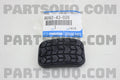 Brake/Clutch Pedal Pad