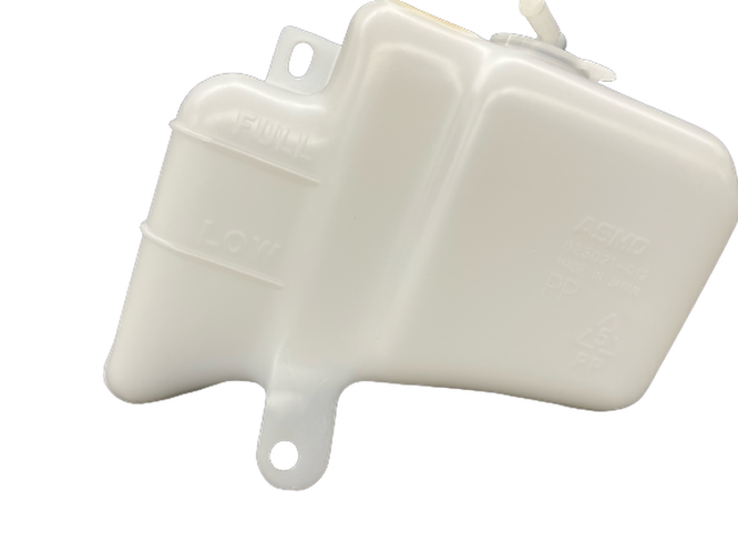 Coolant Reservoir