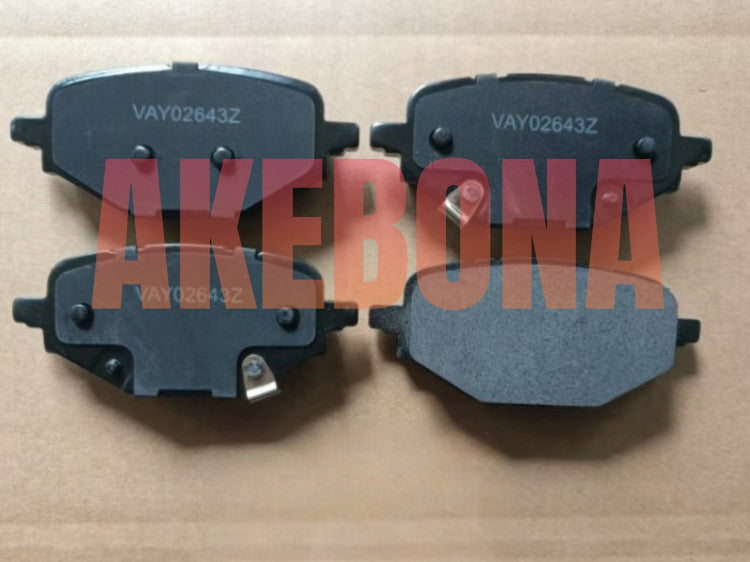 Rear Ceramic Brake Pad Set