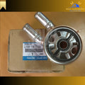 Engine Oil Cooler
