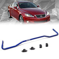 19mm Adjustable Rear Sway Bar