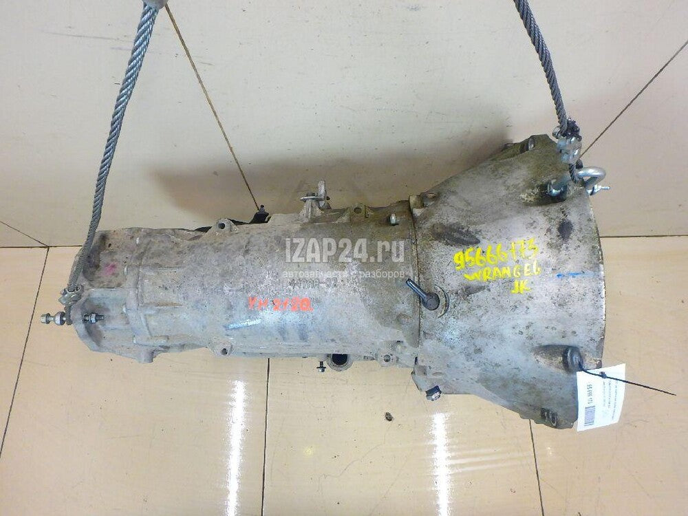 Transaxle Kit with Torque Converter