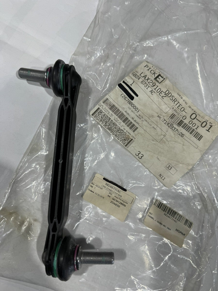 Stabilizer Bar Link