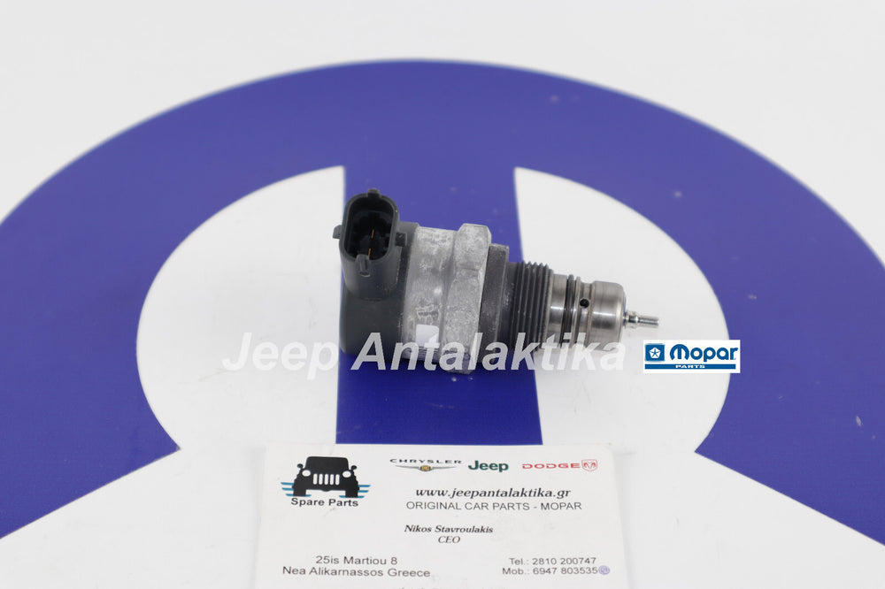 Fuel Pressure Regulator Control Valve