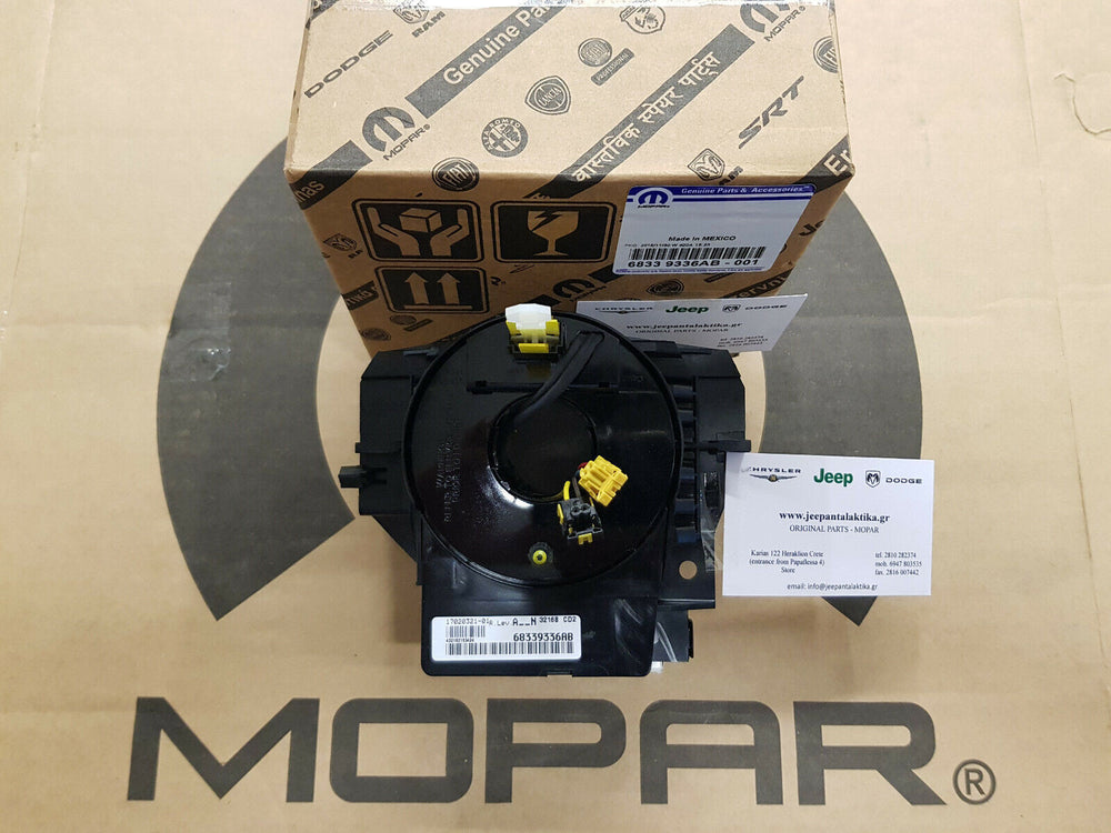 Steering Column Control Module Clock Spring