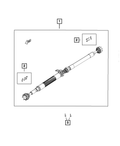 Rear Aluminum Drive Shaft