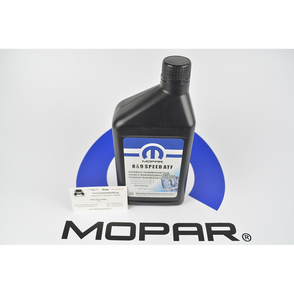 Automatic Transmission Fluid, 1 Quart