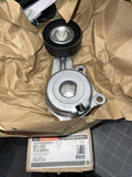 Accessory Drive Belt Tensioner Assembly