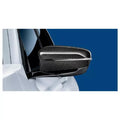 Passenger Side Carbon Fiber Mirror Cap