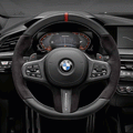 M Performance Dry Carbon Fiber Shift Paddles