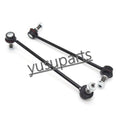 Sway Bar Link