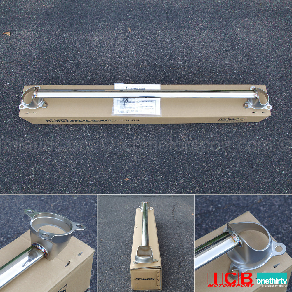 Stainless Steel Strut Tower Bar