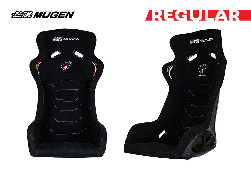 Microsuede Steering Wheel