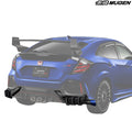 Rear Under Lip Spoiler Kit