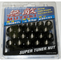 Open End Lug Nuts with Spline Drive and Dual Hex Adapter