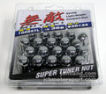 Super Tuner Cold-Forged 1008 Steel Closed-End Lug Nut Set