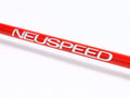 22mm Rear Sway Bar