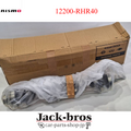 RB26DETT Crankshaft Assembly