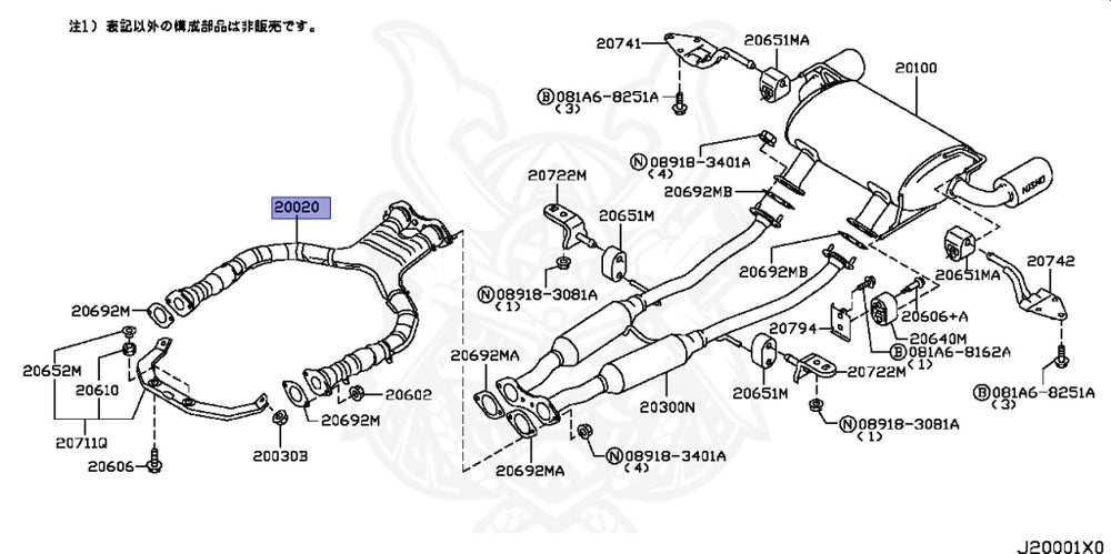 Shifter Linkage Kit
