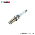 NGK Racing Spark Plug