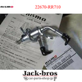 Adjustable Fuel Pressure Regulator