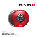 Super Coppermix 240mm Clutch Disc