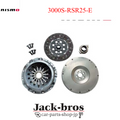 Sports Clutch Kit