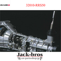 Reinforced Cross 6-Speed Transmission Assembly