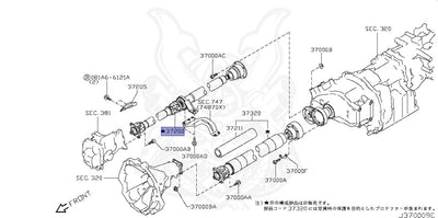 Front Driveshaft, GT-R R35