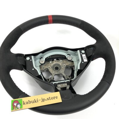 Steering Wheel Assembly