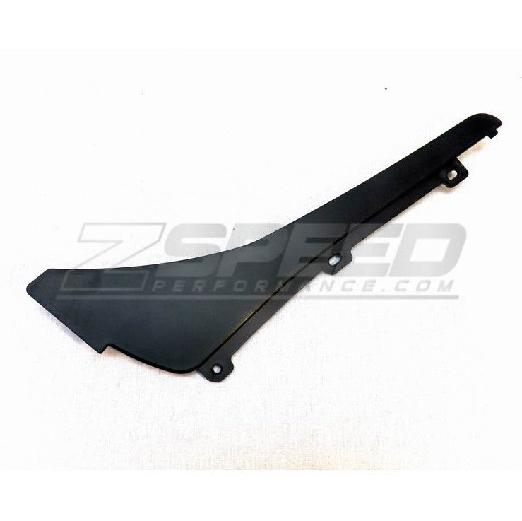 Front Bumper Protector Extension, Passenger Side