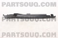 Protector-Body Side Sill Passenger Side