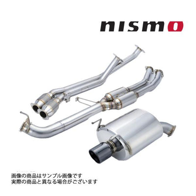 Weldina NE-1 Stainless Steel Exhaust Muffler System