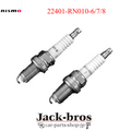 Iridium Spark Plugs