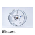 LM GT4 40th Anniversary 18x9J +22 Offset Wheel