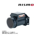 Air Flow Meter