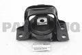 Engine Mounting Insulator